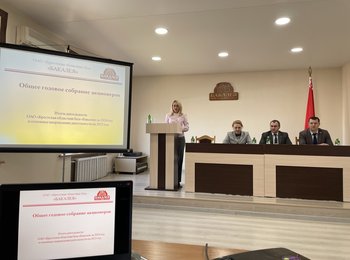 изображение_viber_2025-04-10_11-45-49-708